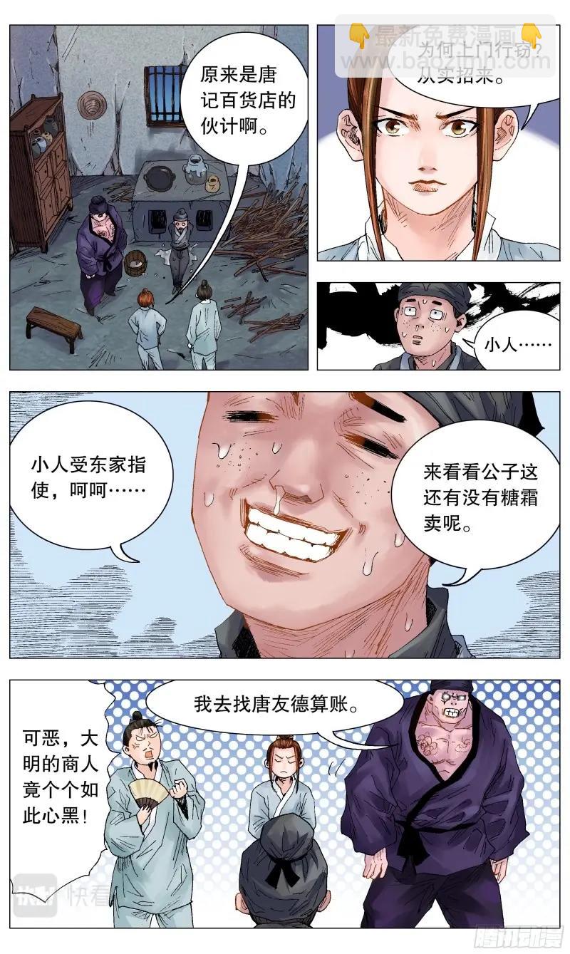 2.jpg