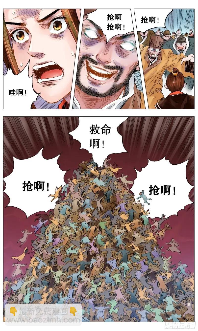 9.jpg