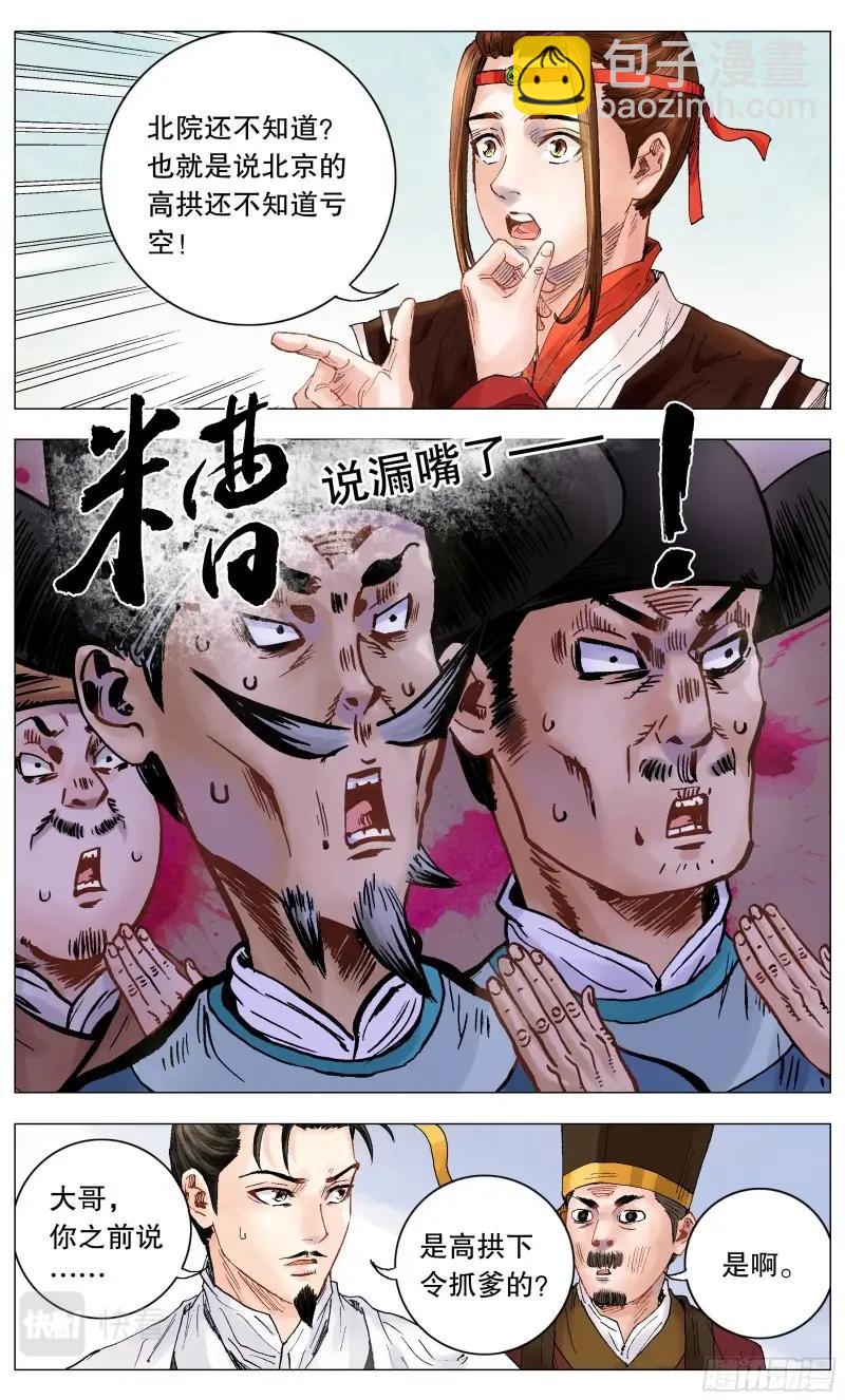 11.jpg