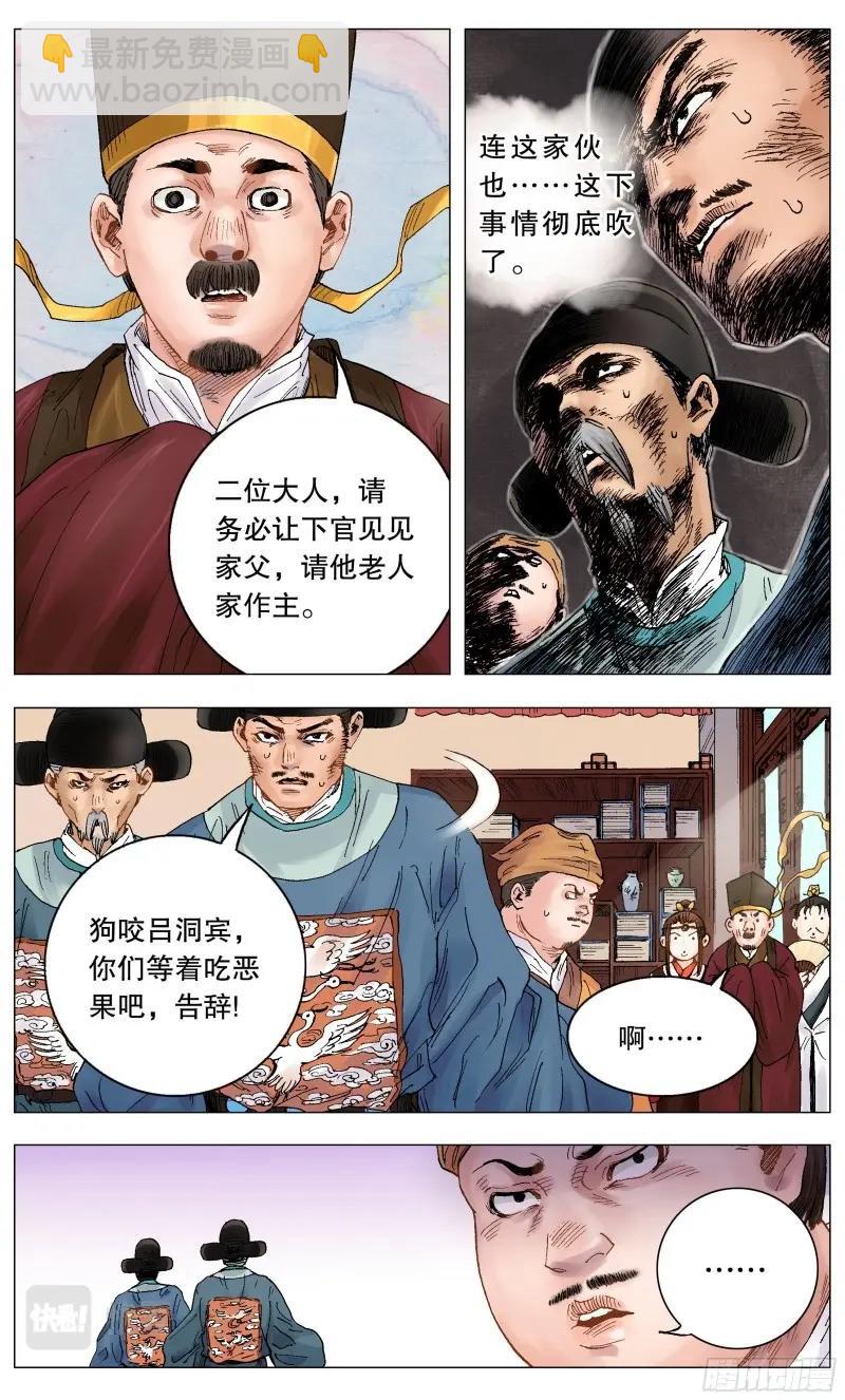 14.jpg