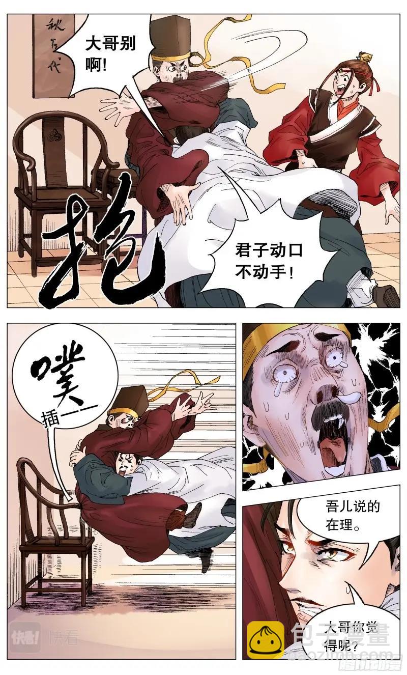 5.jpg