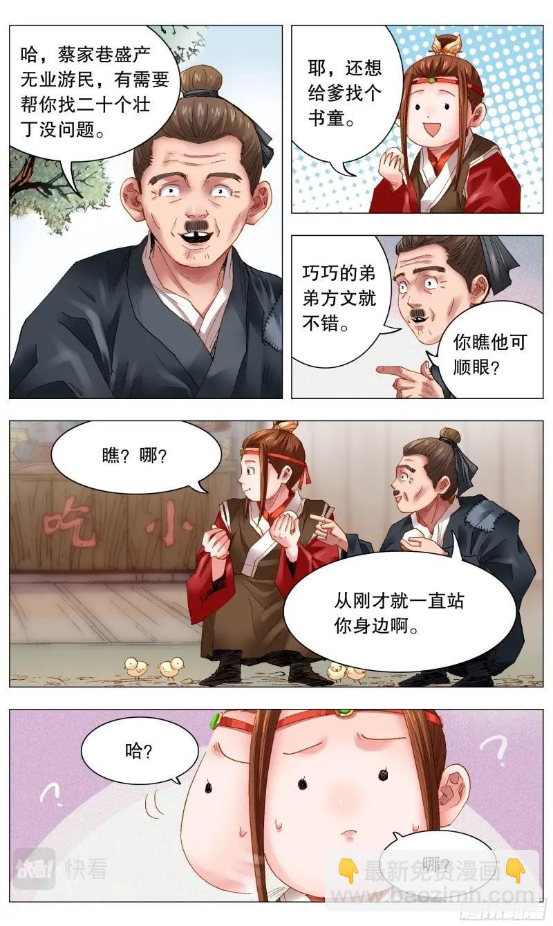 6.jpg