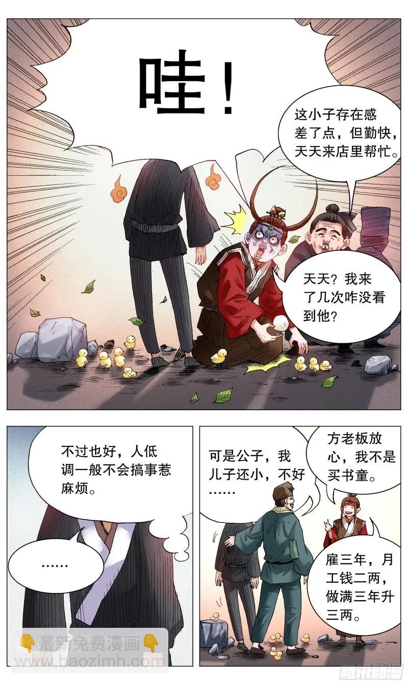 7.jpg