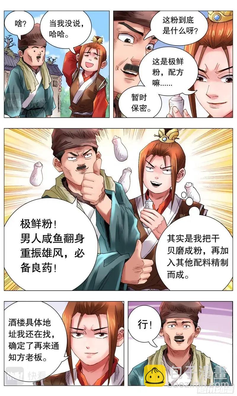 2.jpg