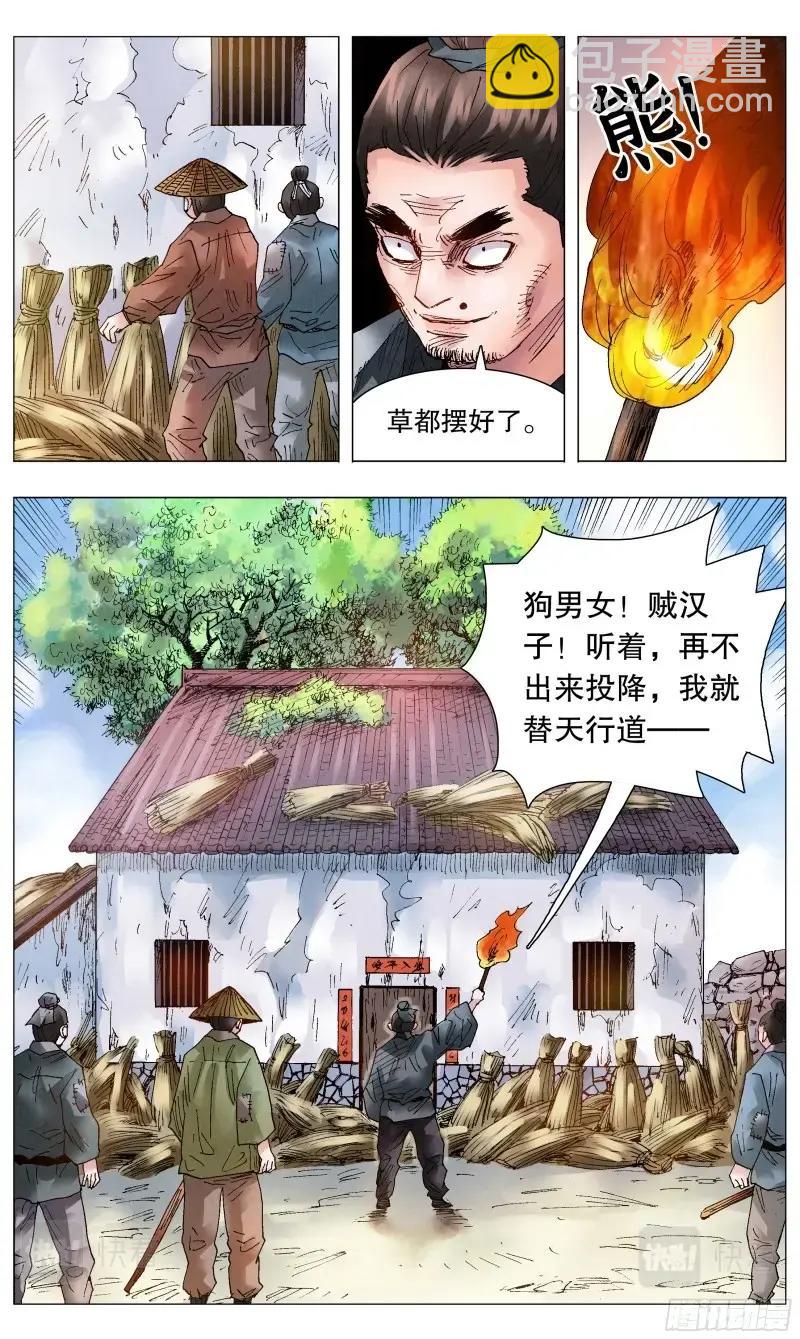 11.jpg