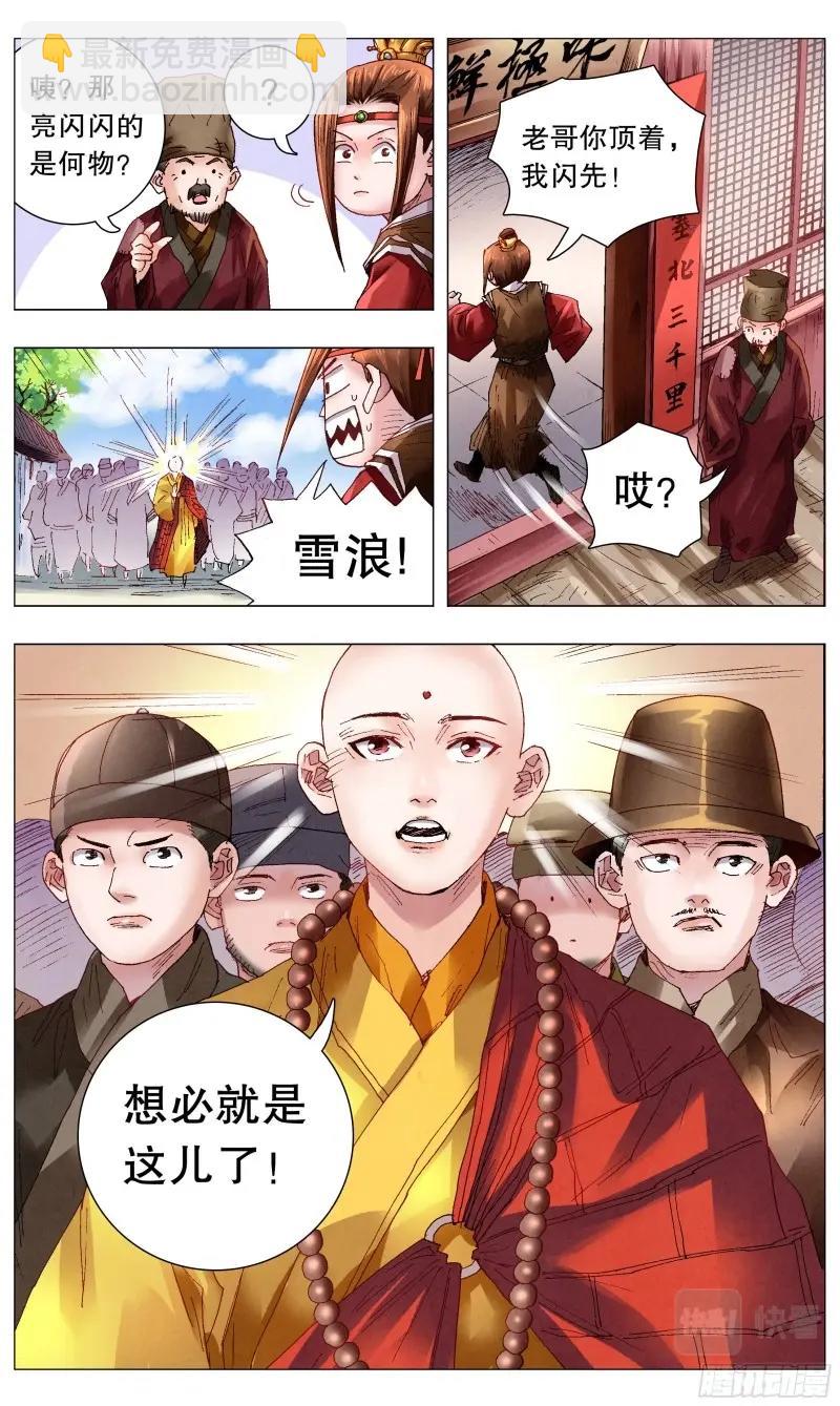 7.jpg