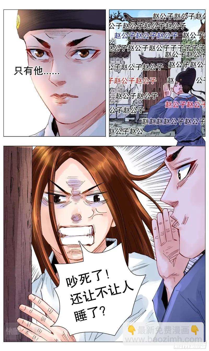 10.jpg