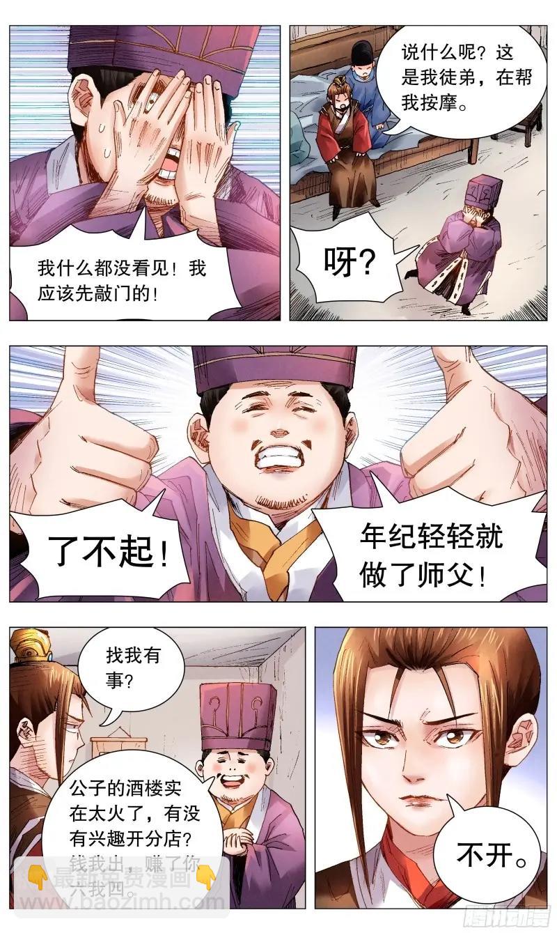 10.jpg