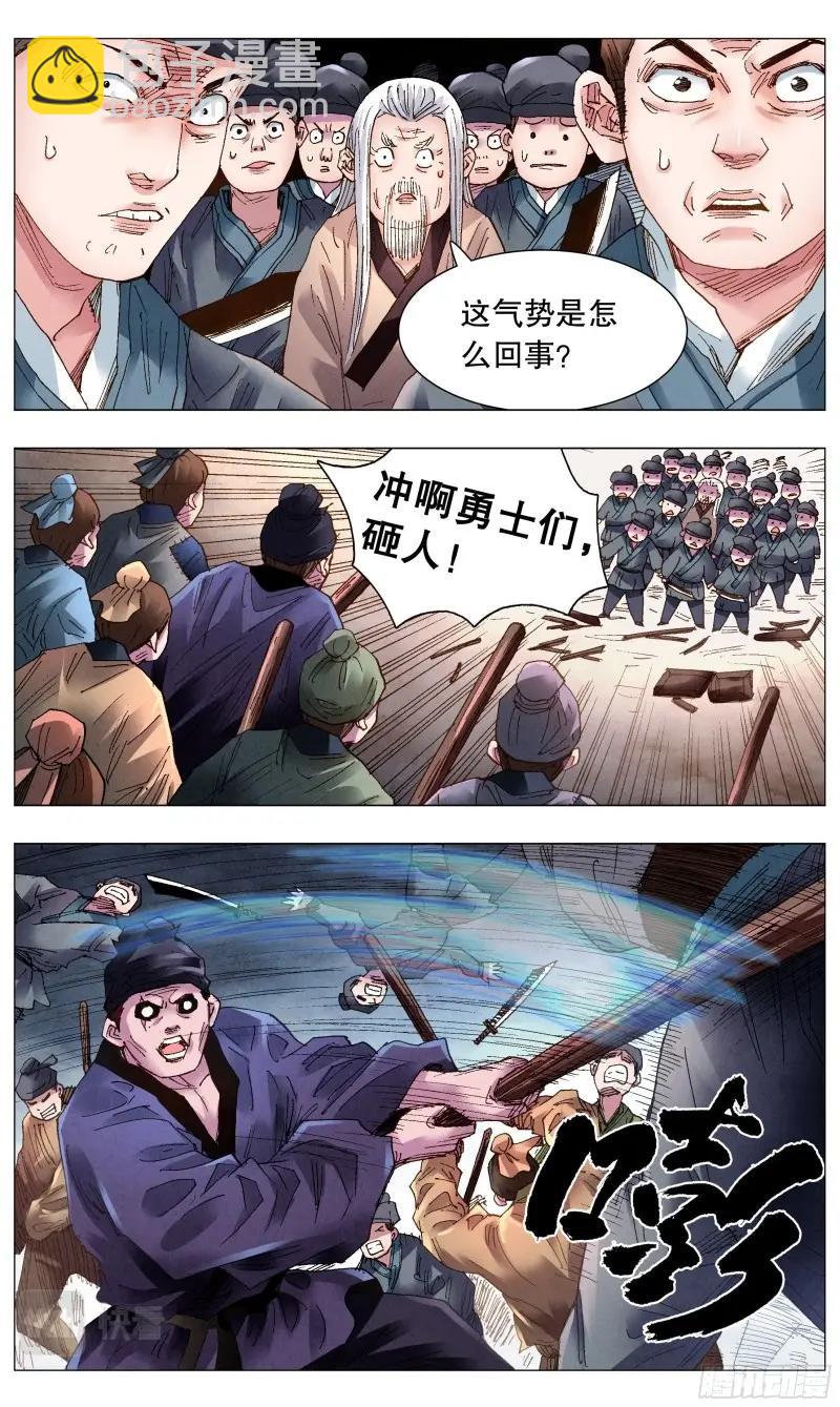 11.jpg