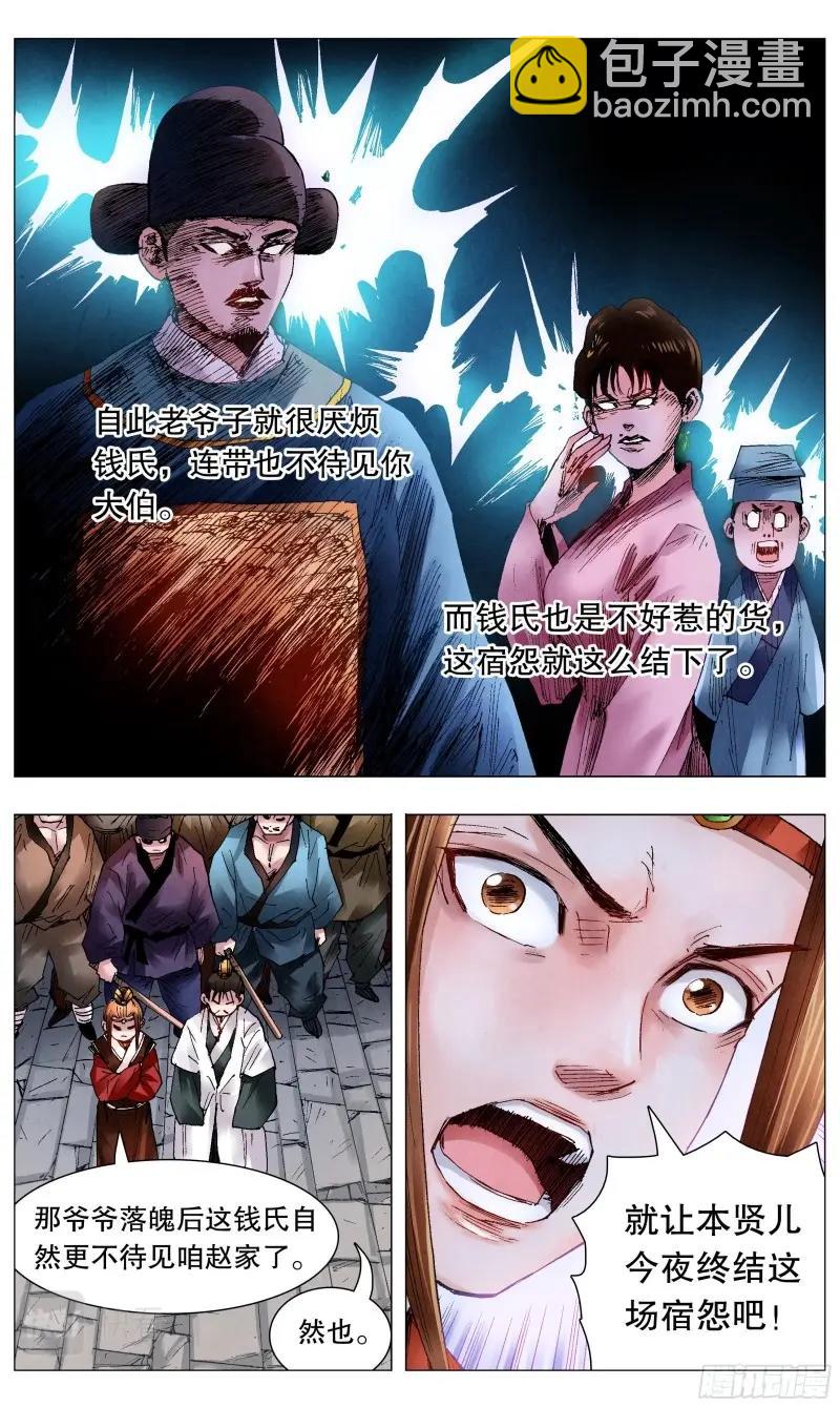 3.jpg