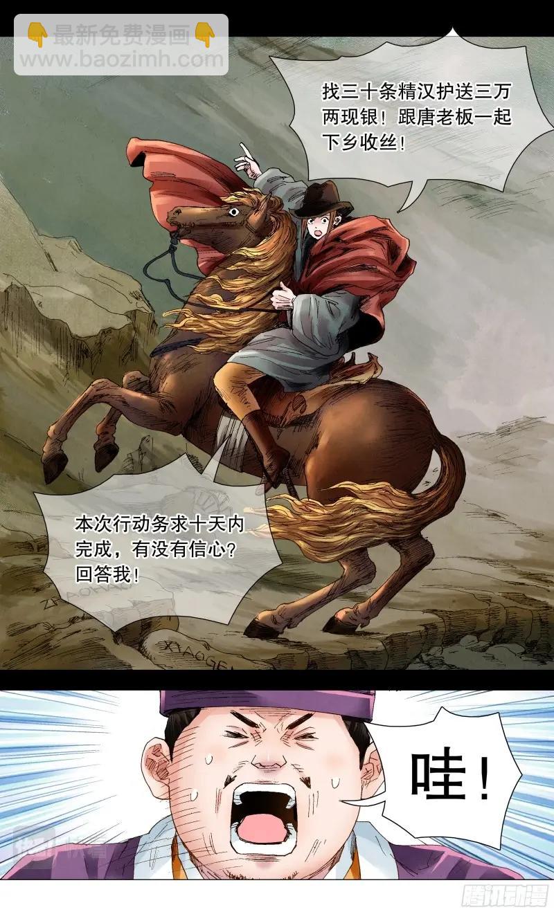 11.jpg