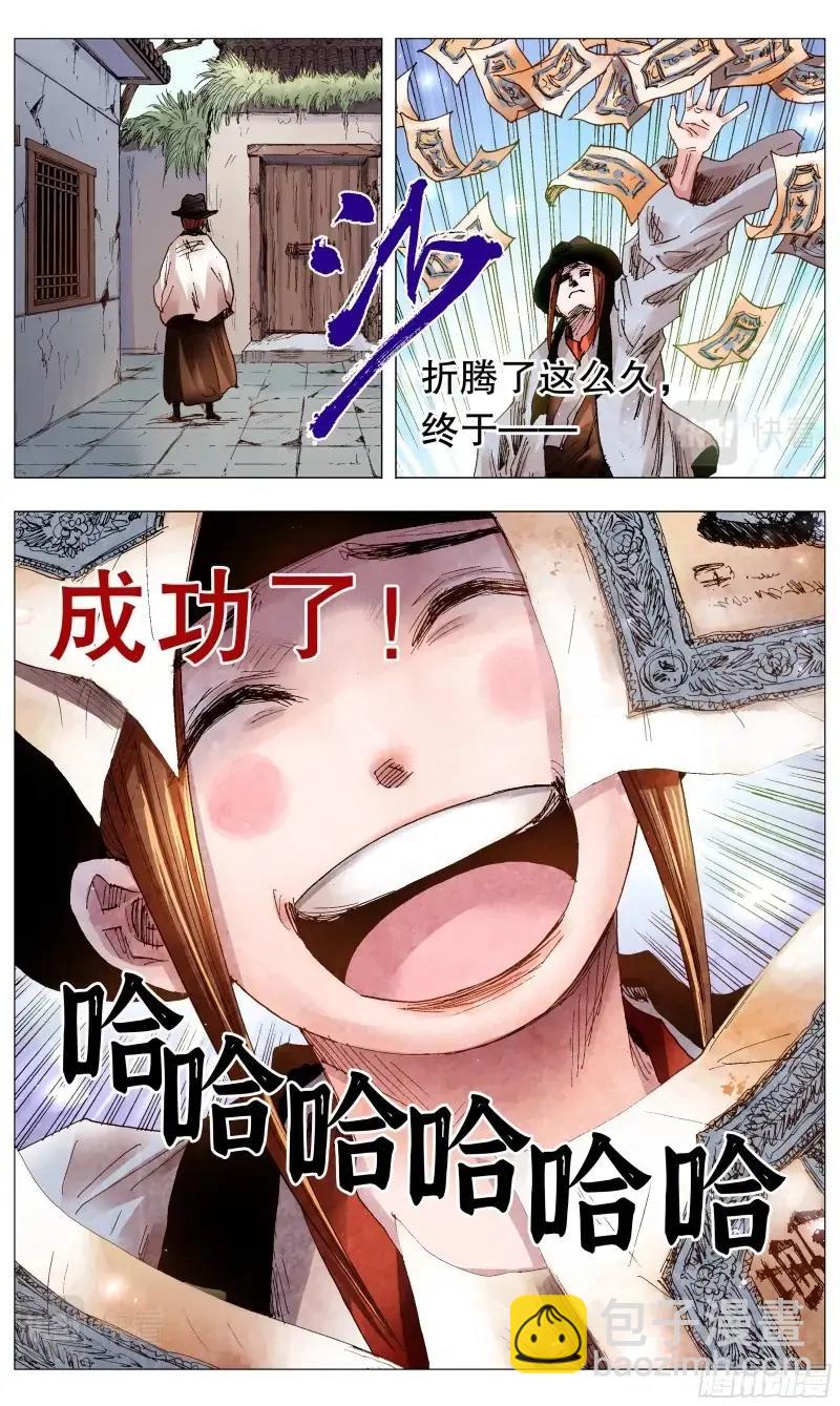 6.jpg