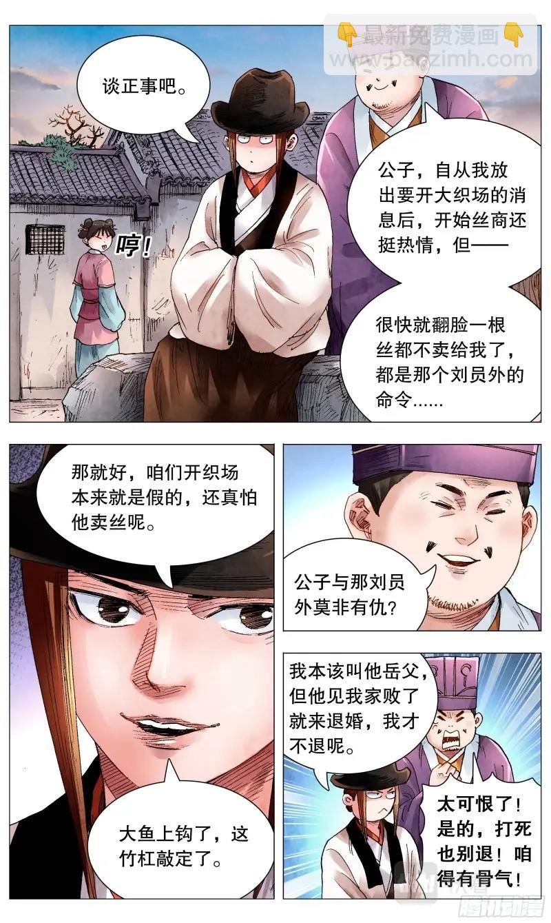 10.jpg