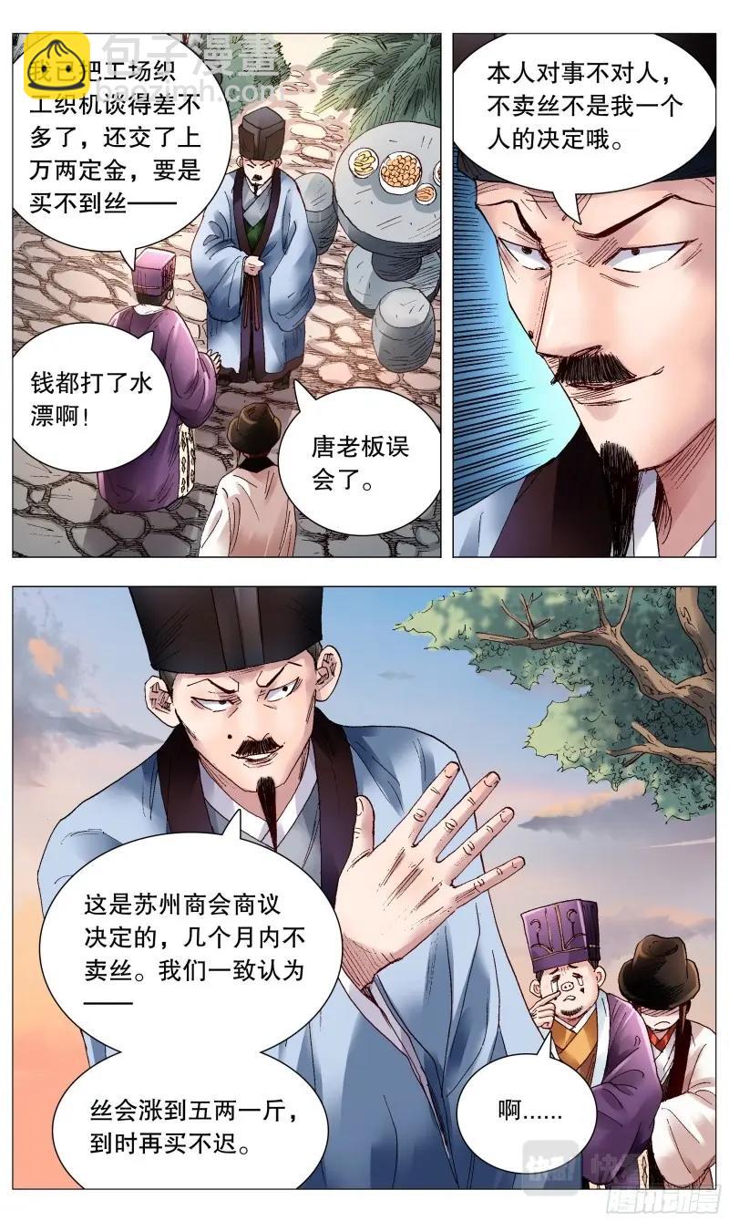 14.jpg
