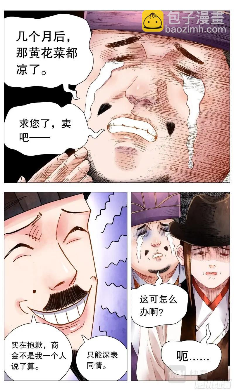 15.jpg