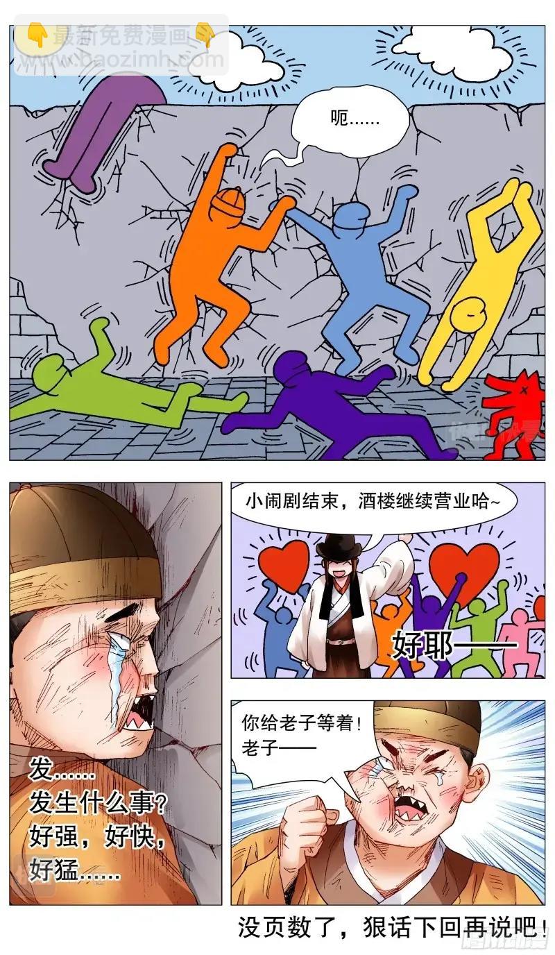 12.jpg