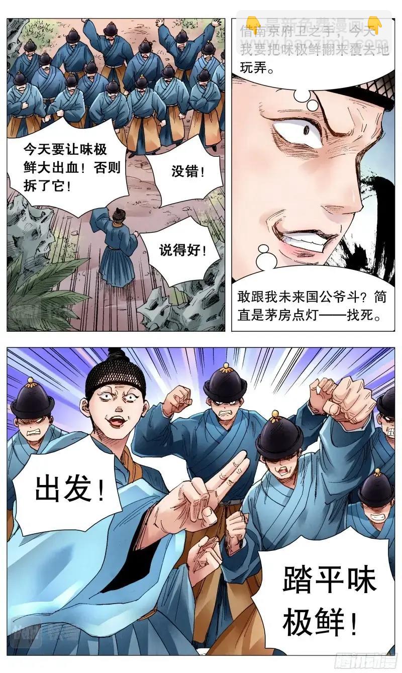 7.jpg