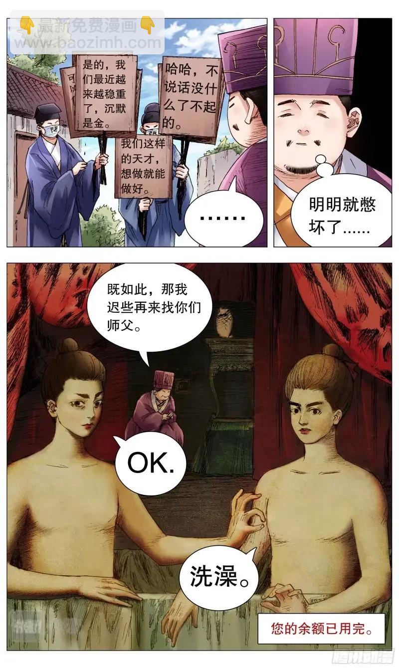 10.jpg