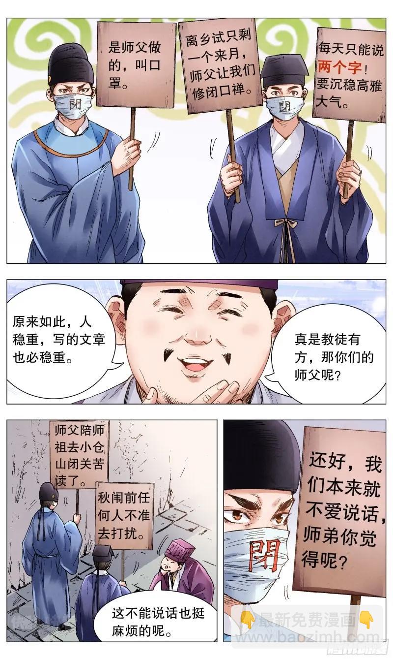 9.jpg