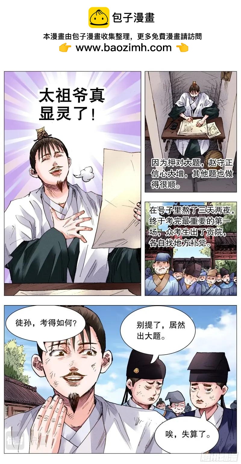 1.jpg