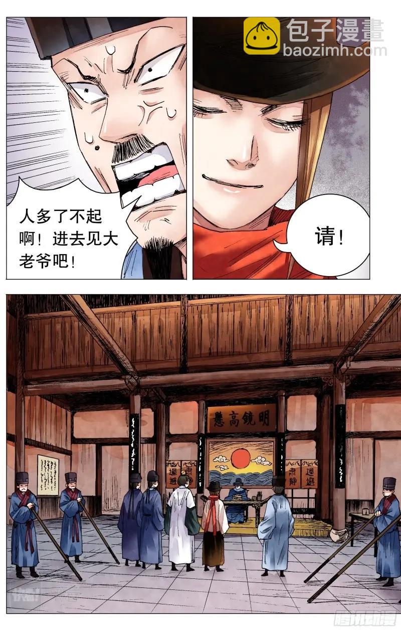 10.jpg