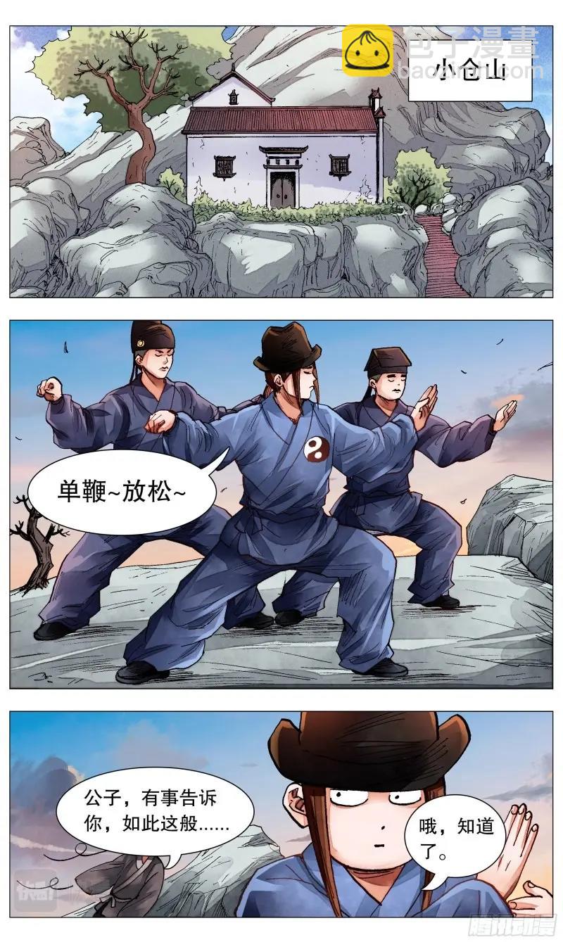 2.jpg