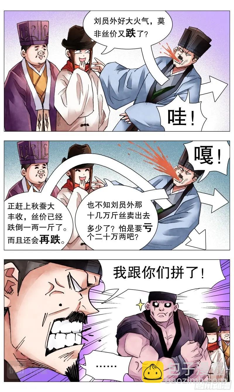 8.jpg