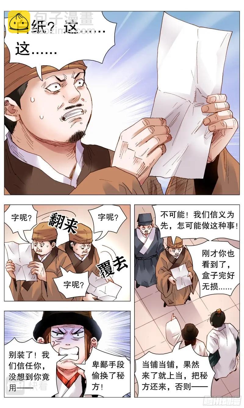 4.jpg