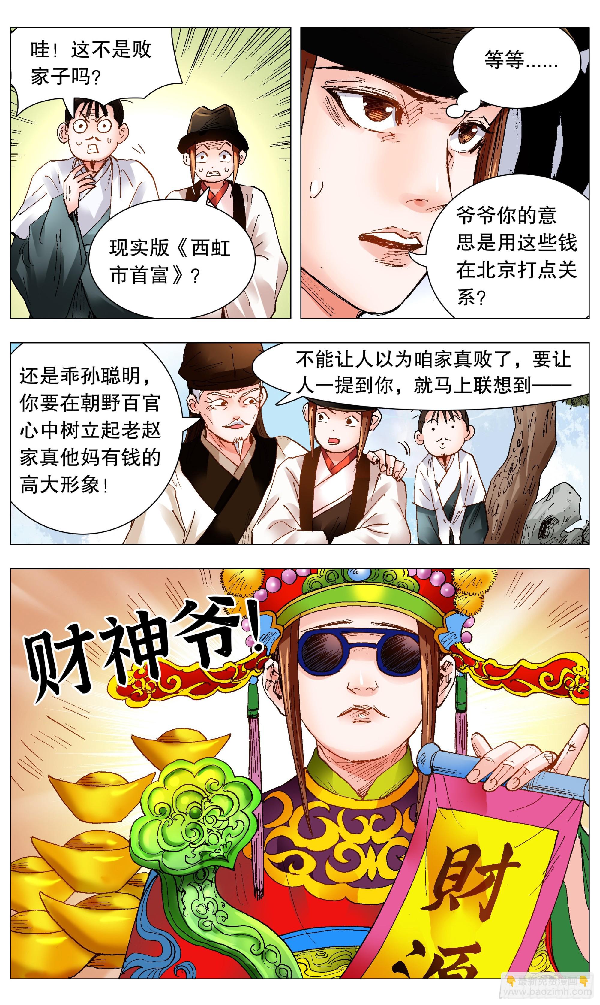 4.jpg