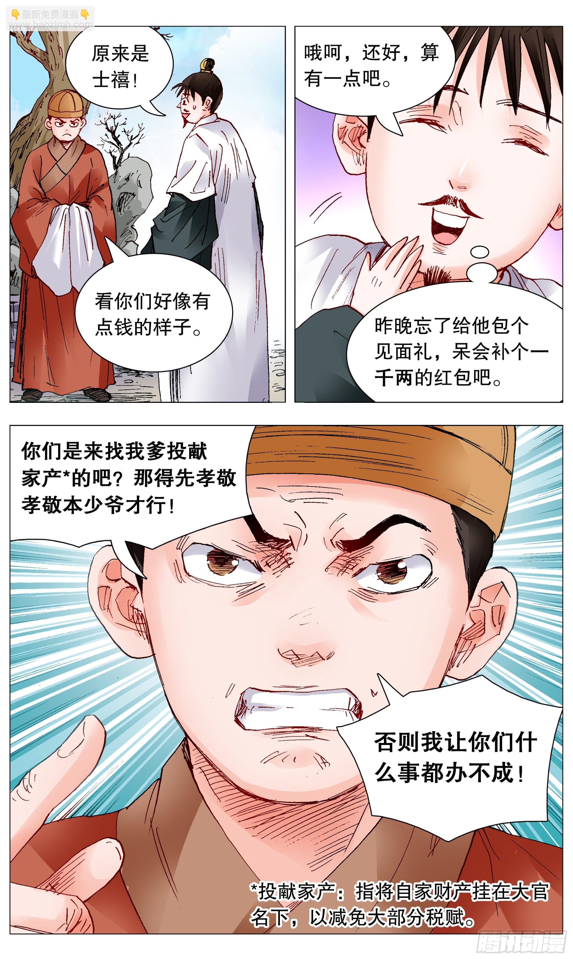 7.jpg
