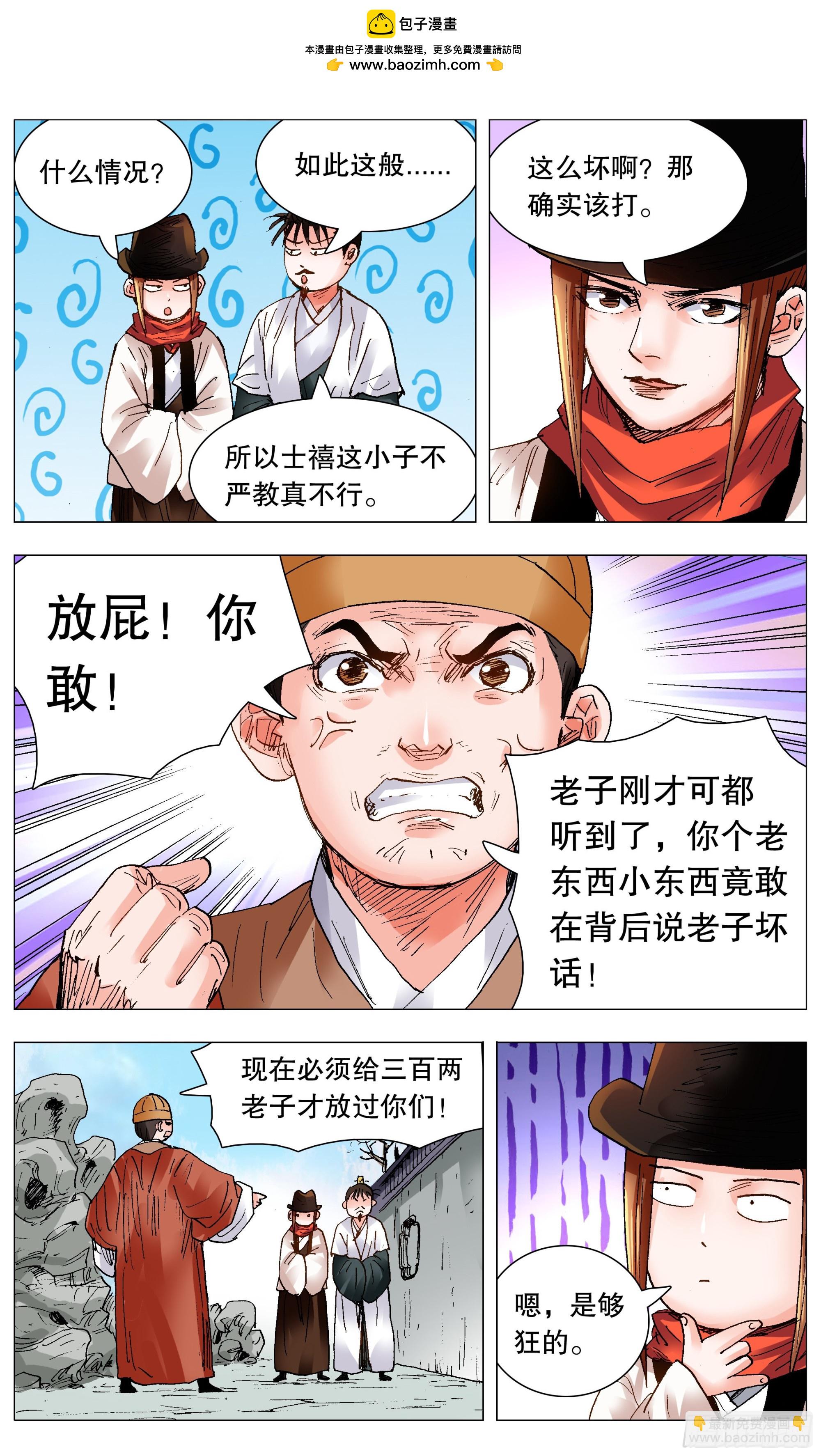 2.jpg