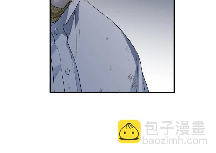 小公女薄荷 - 第105話(1/2) - 7