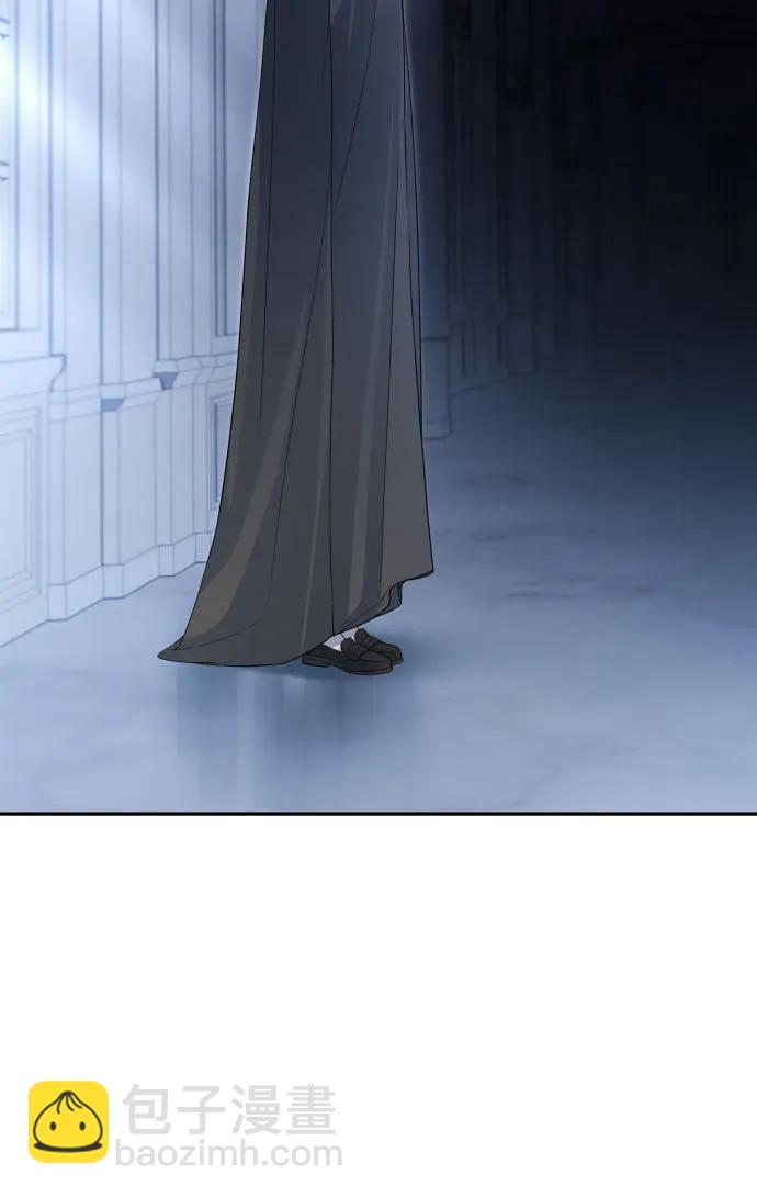 小公女薄荷 - 第115話(1/3) - 6