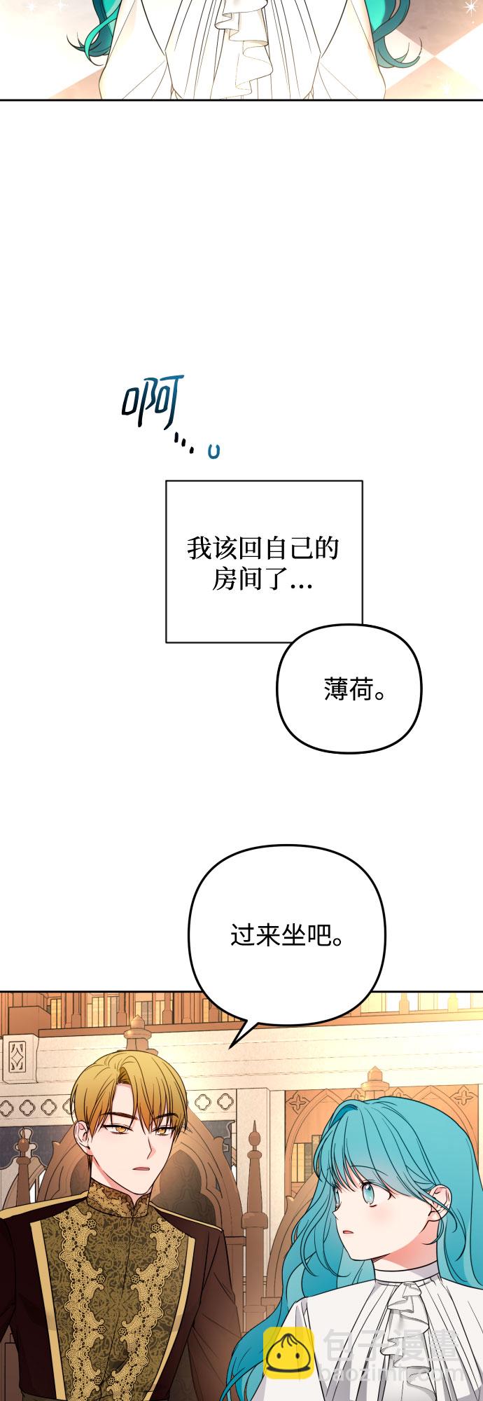 第22话49