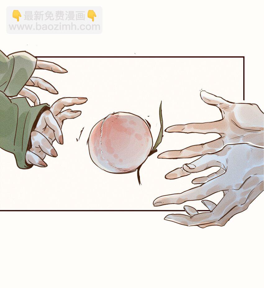 02 第二话-第2话