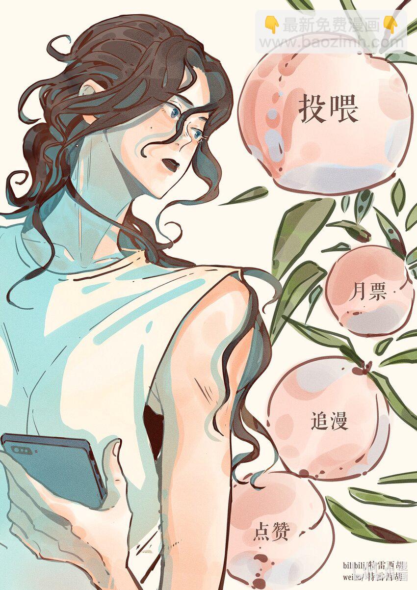 02 第二话-第2话