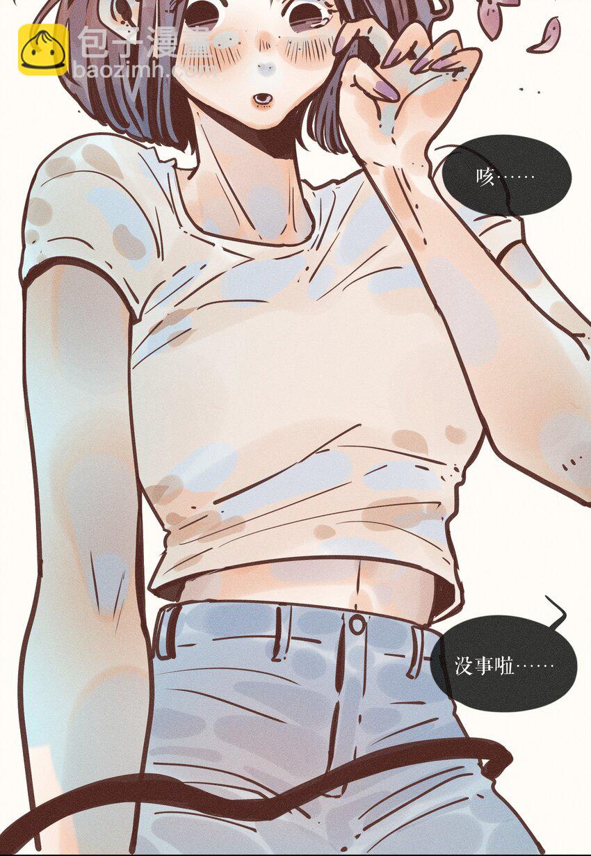 12 第十二话(1/2)-第12话