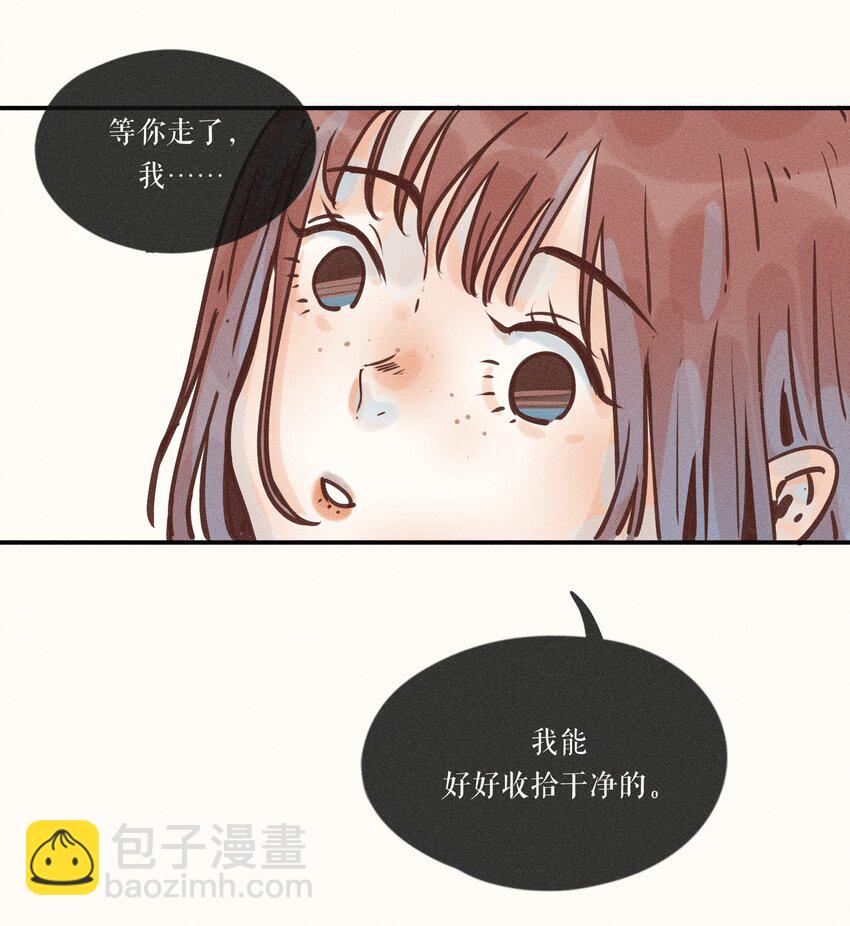 12 第十二话(1/2)-第12话