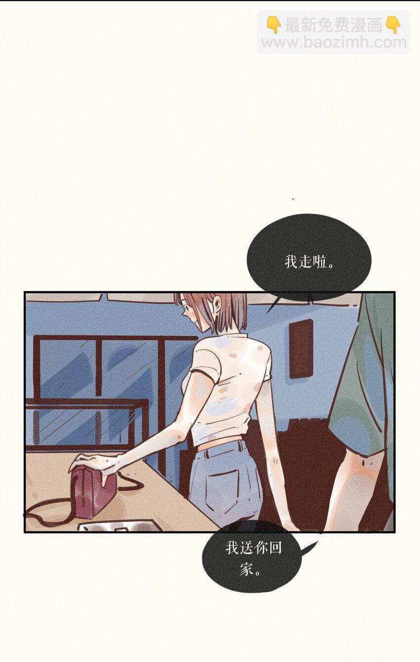 12 第十二话(1/2)-第12话