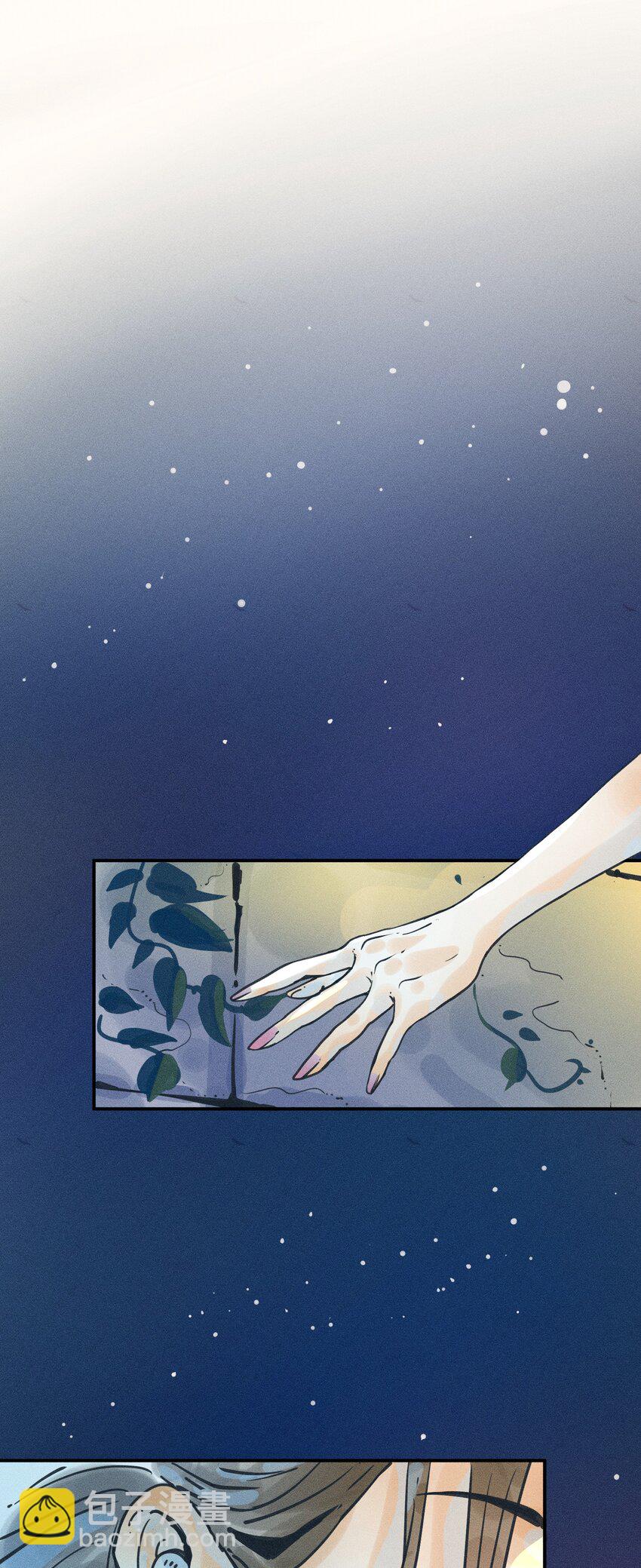 12 第十二话(1/2)-第12话