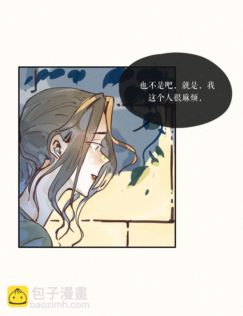 12 第十二话(1/2)-第12话