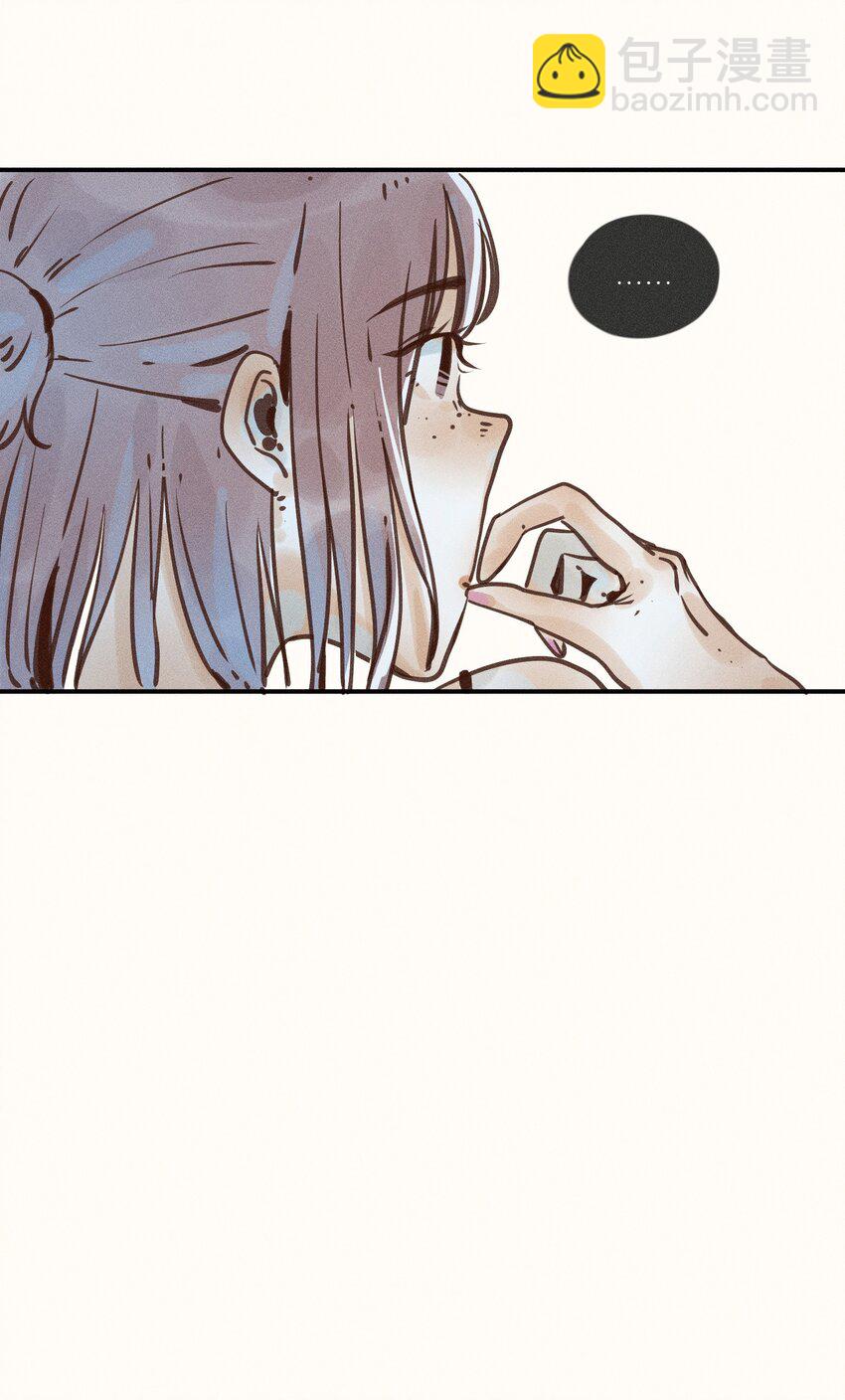 14 第十四话-第14话