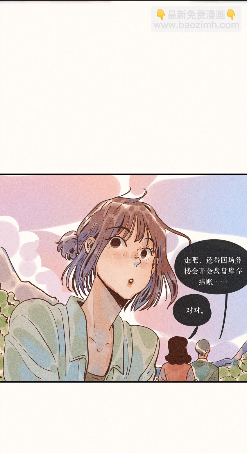 16 第十六话-第18话