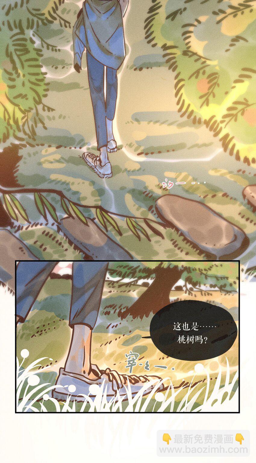 16 第十六话-第18话