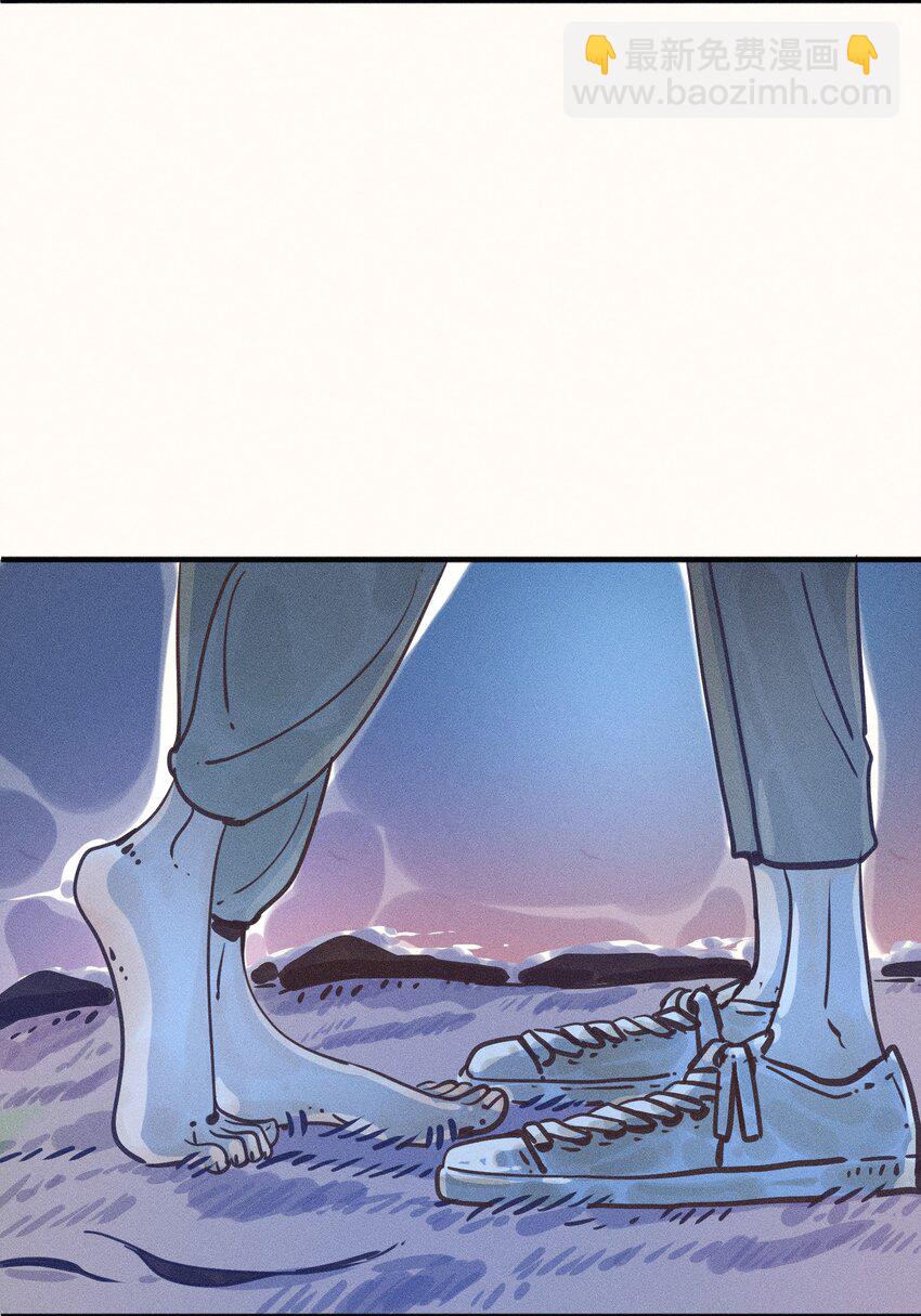 18 第十八话(1/2)-第20话