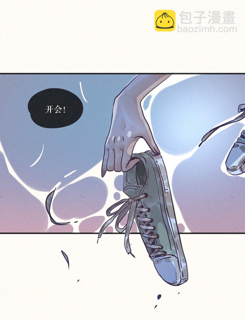 18 第十八话(1/2)-第20话