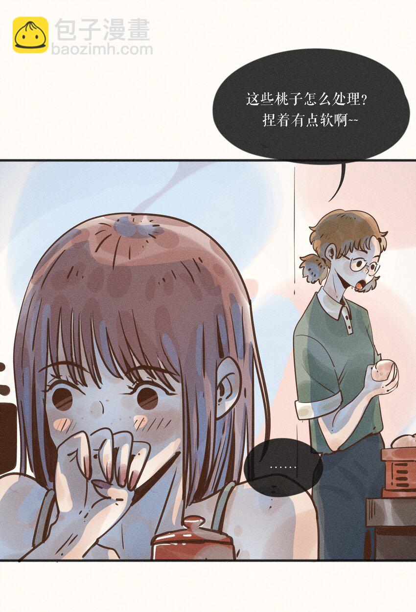 18 第十八话(1/2)-第20话