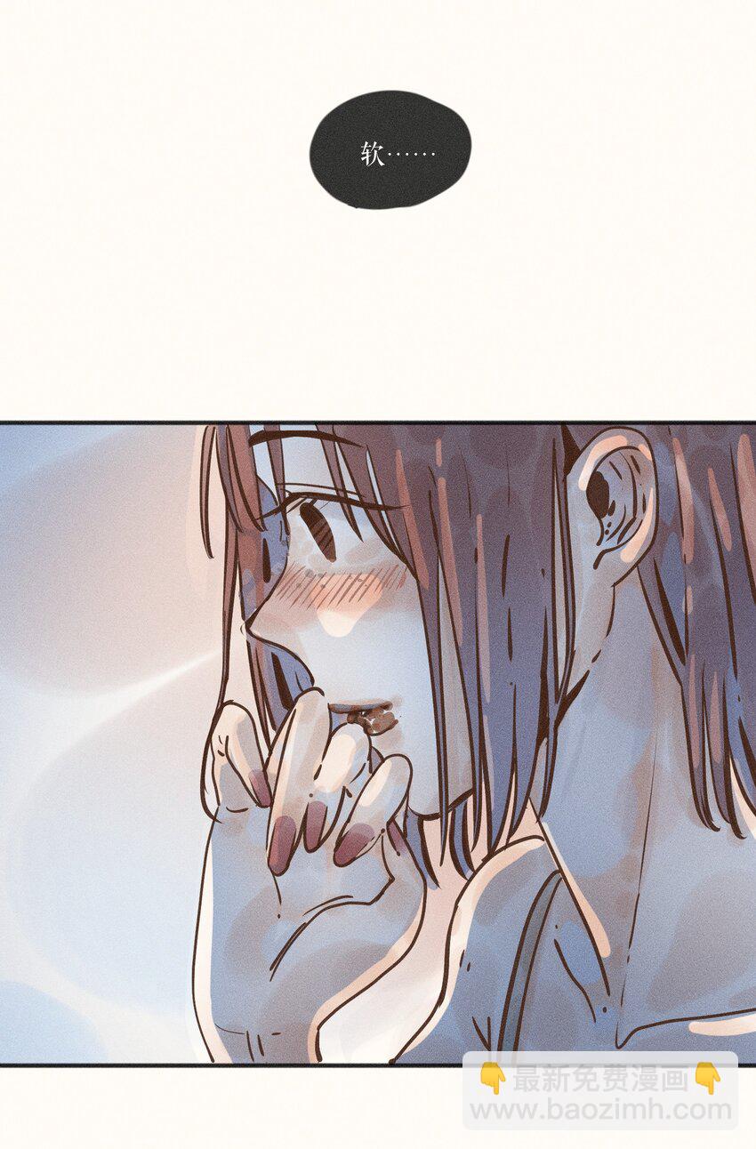 18 第十八话(1/2)-第20话