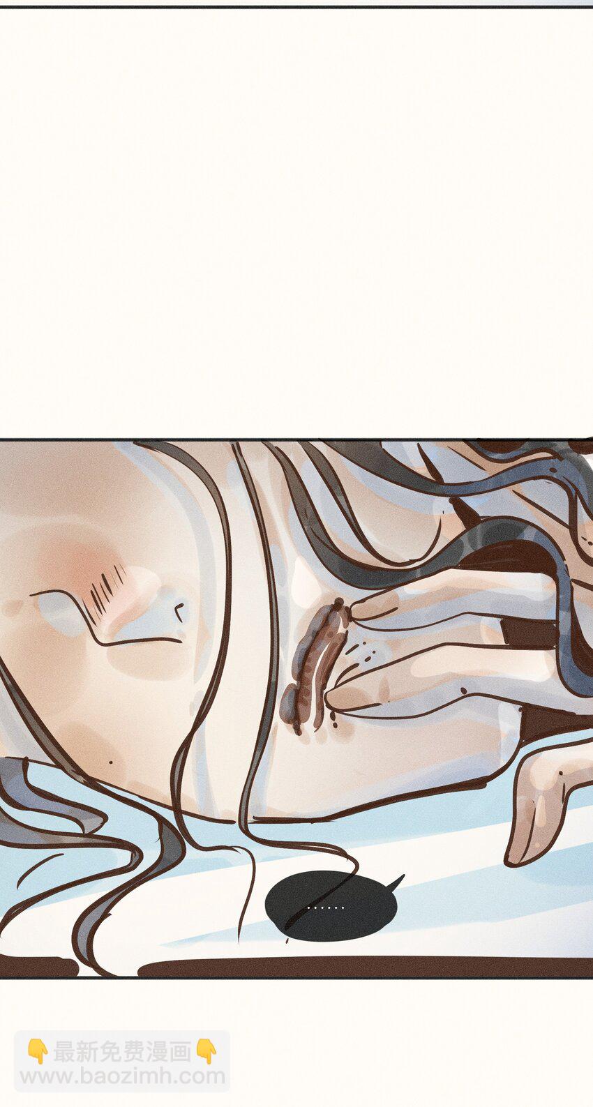 18 第十八话(1/2)-第20话