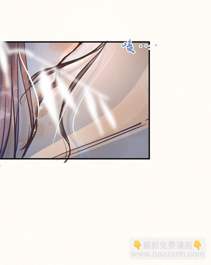 18 第十八话(1/2)-第20话